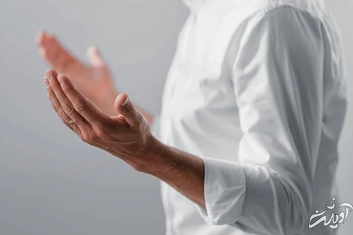 دعا برای آشتی زن و شوهر